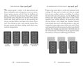 Woodland Wardens: A 52-Card Oracle Deck & Guidebook