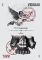 Oracle of Heaven and Hell: Harness the Power of the Angels and Demons Rockpool Oracle