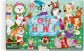 Ho Ho Howl! Countdown Puzzle Set