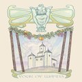 Ethereal Visions Illuminated Tarot Deck