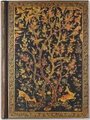 Persian Grove Journal (Diary, Notebook)